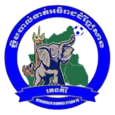 Athireach Domrey Eysan logo