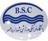 Shohada Babolsar logo