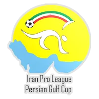 Iran Cup photo 
