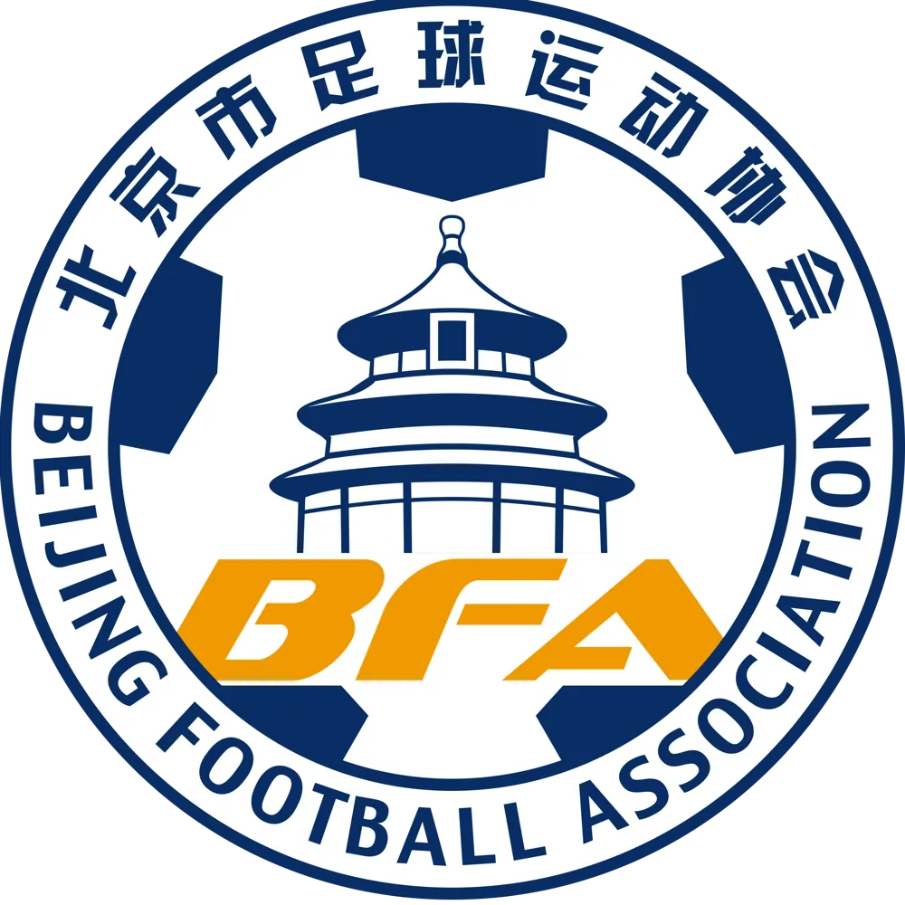 Beijing U16 logo