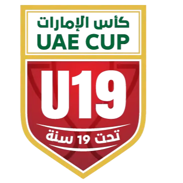 UAE U19 Cup photo 
