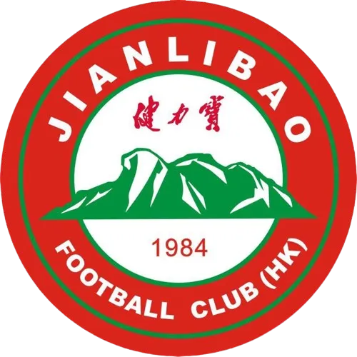 Jianlibao HK W logo