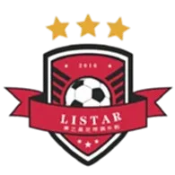 Nanjing Li Star U15 logo