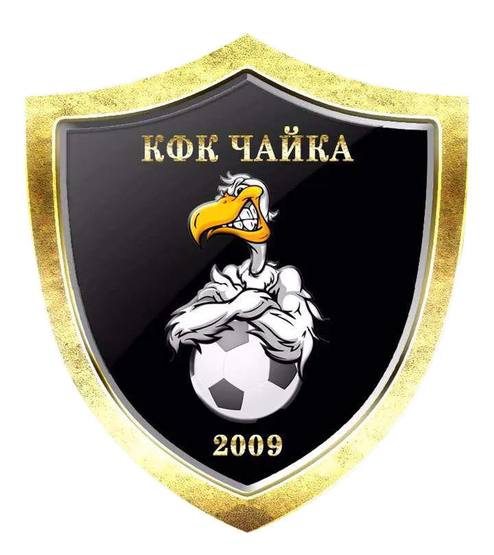 FK Chayka Zelva