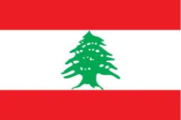 Lebanon U17 Women
