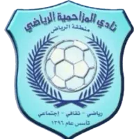 Al-Muzahmiyya logo
