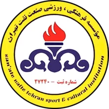 Naft Tehran