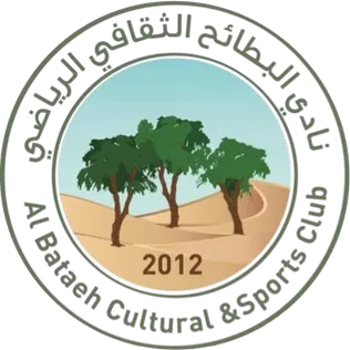 Al Bataeh U23 logo