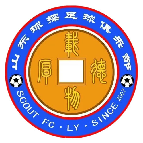 Shandong Qiutan