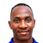 Shafik Nana Kwikiriza logo