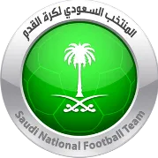 Saudi Arabia U20 logo