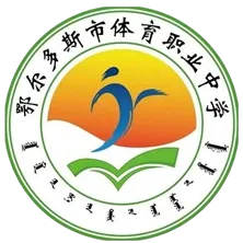 Ordos Sports Vocational Middle School U15