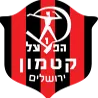 Hapoel Katamon U19 logo