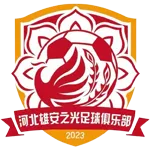 Hebei Xiongan Glory FC logo