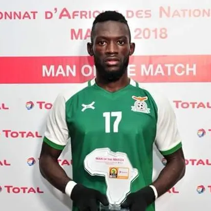 Itamunua·Keimuine photo 