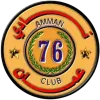 Amman SC Women logo