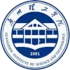 GUANGZHOU INSTITUTE OF SCIENCE AND TECHNOLOGY logo