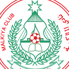 Malkiya U21 logo