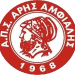Aris Amfialis logo