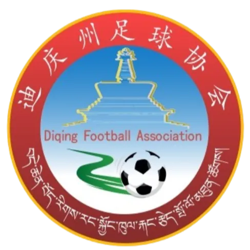 Diqing Tibetan logo