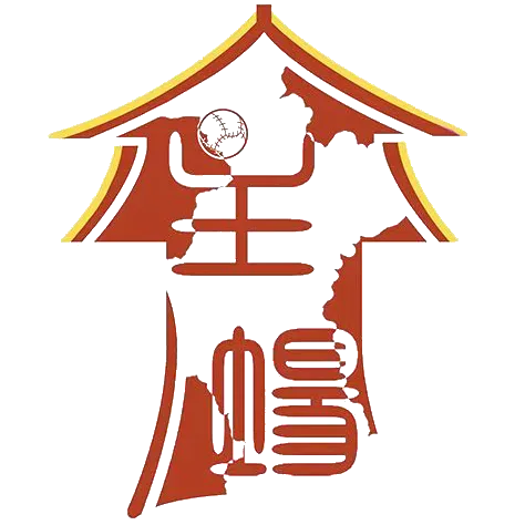 Zibo Home(w) logo