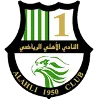 Al-Ahli Doha U23 logo