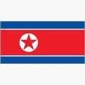 North Korea University (w) logo