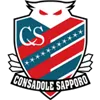 Consadole Sapporo U18 logo