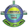 El Hammam logo