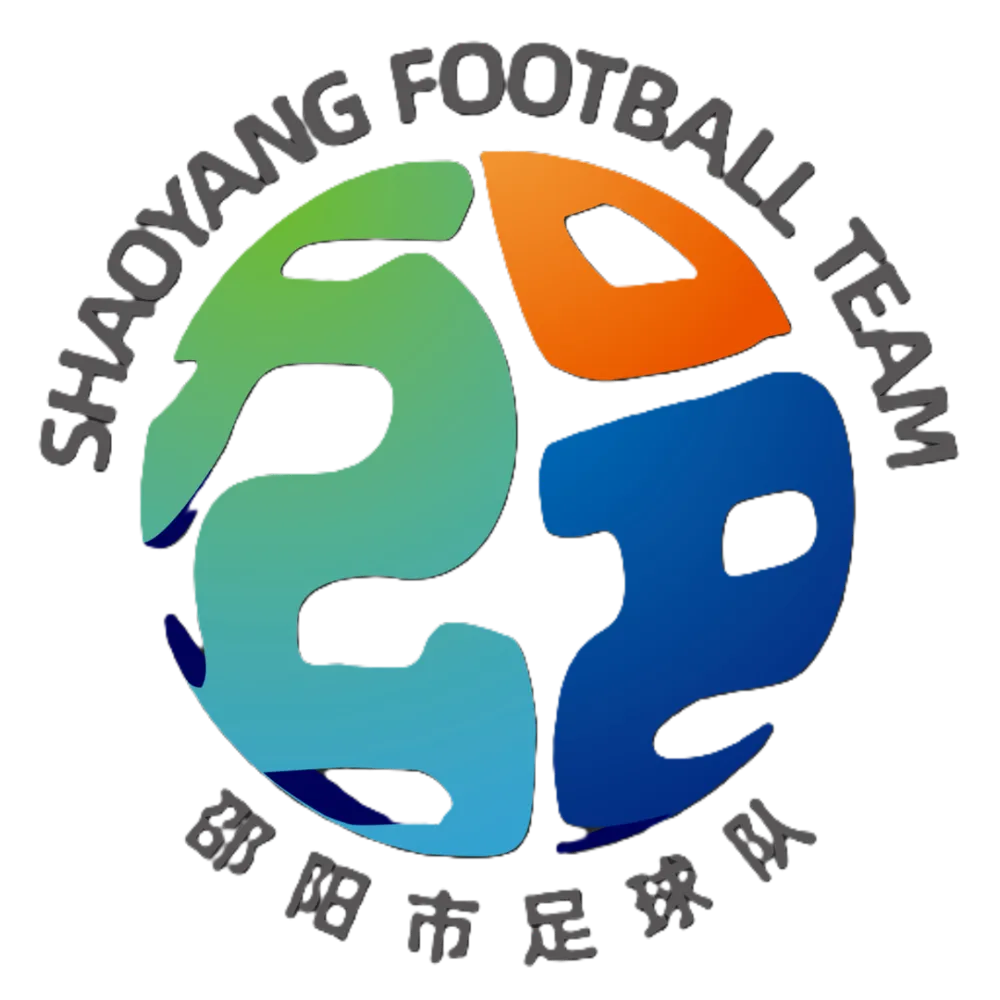Shaoyang Football Team logo