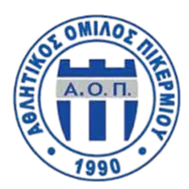 Aetos Koridallou logo