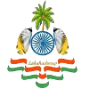 Lakshadweep logo