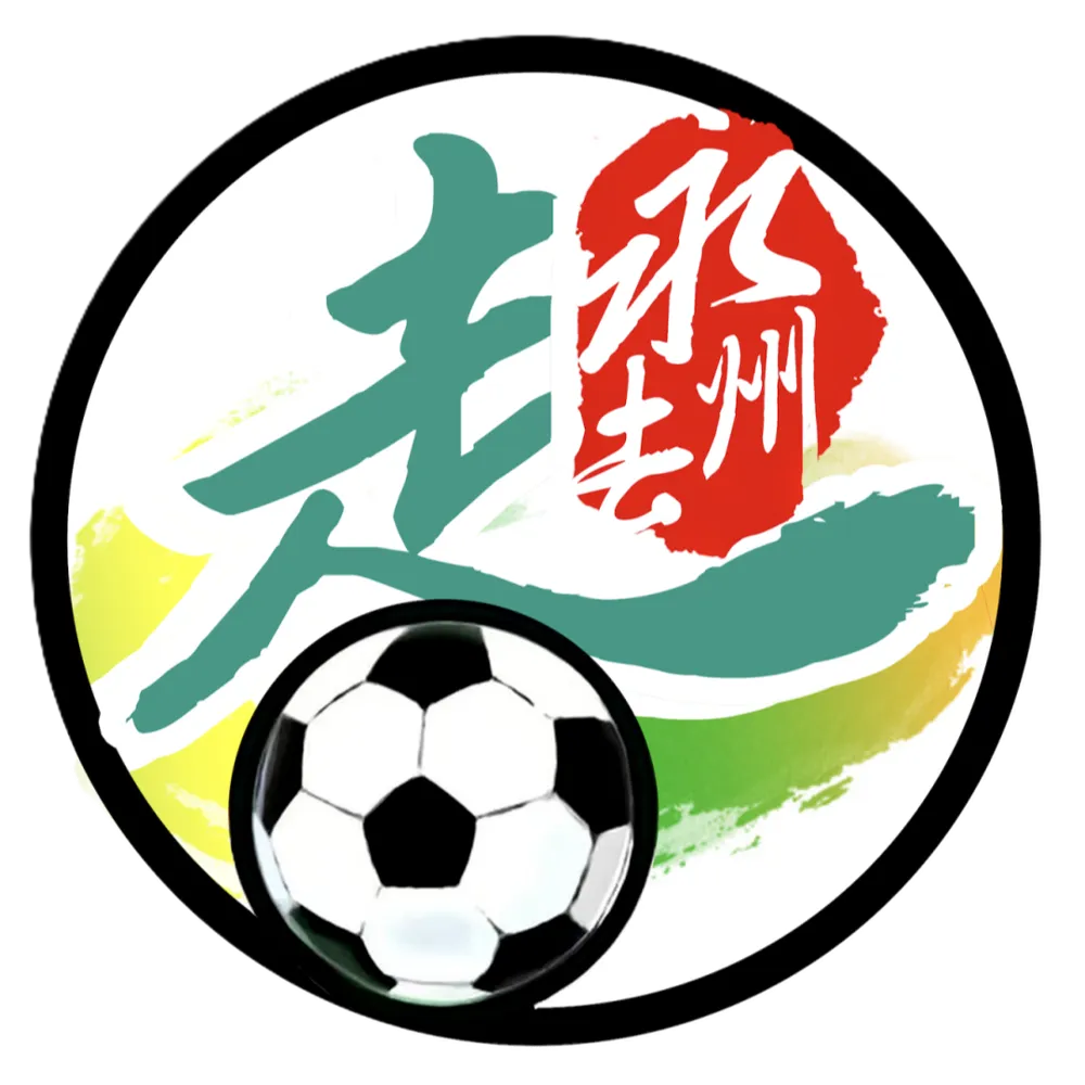 Yongzhou Football Team