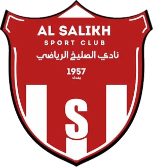 Al Salikh logo