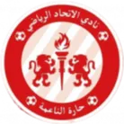 Ittihad Haret Naameh logo
