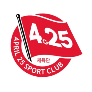 April 25 Sports Club