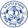 Hapoel Ironi Sefad logo