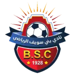 Beni Suef logo