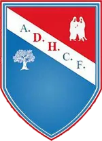 Dos Hermanas U19 logo