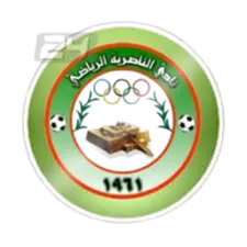 Nassriya FC logo