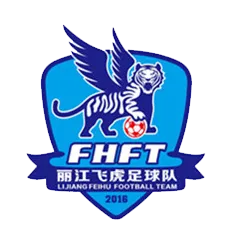 Lijiang FeiHu FC(2012-2019) logo