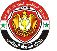 Shorta Aleppo logo