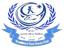 Mansheiat Bani Hasan