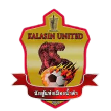 Kalasin United logo