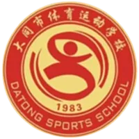 Datong Sports School U15