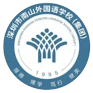 Shenzhen Nanwai Wenhua U13