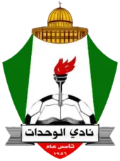 Al Wehdat logo