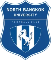 North Bangkok University  logo