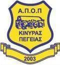 APOP Kinuras Peyias