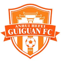 Anhui Hefei Guiguan(2016-2018) logo